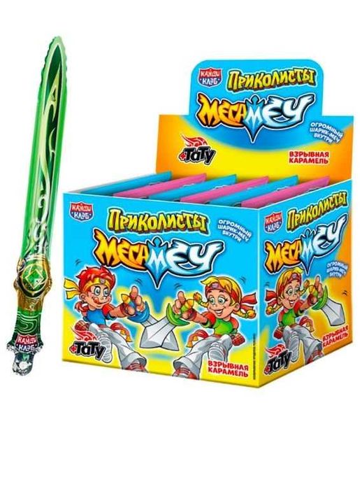 Дистрибьютор сладостей для детей