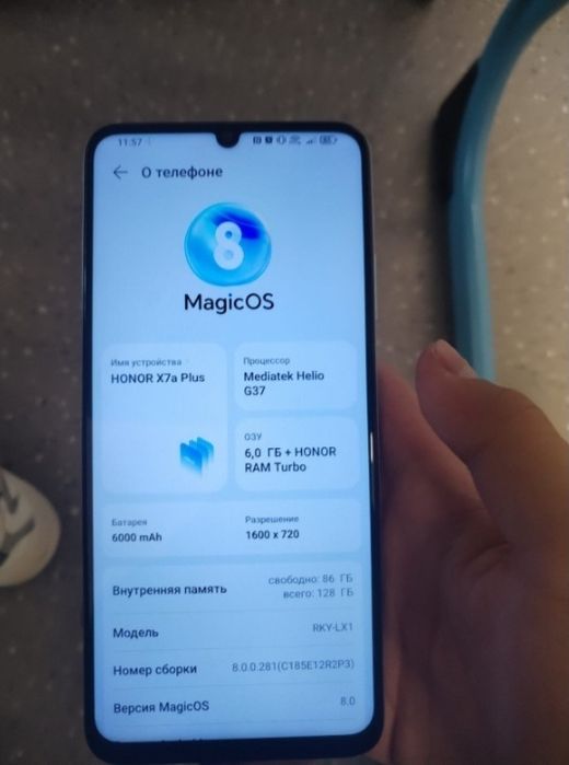 Хонор х7а плюс   35000