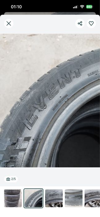 Шины летние 215,55,16