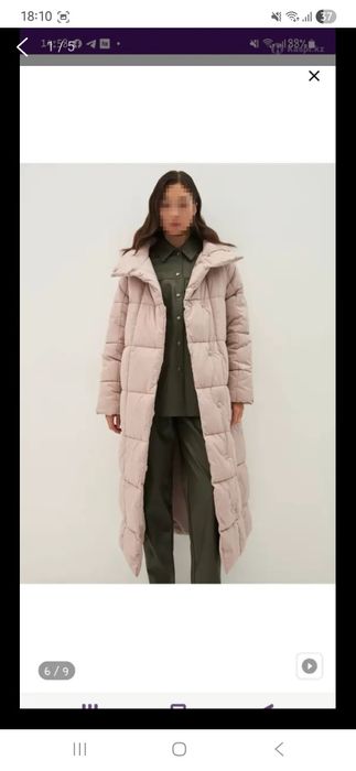 Продам куртку  ZARINA