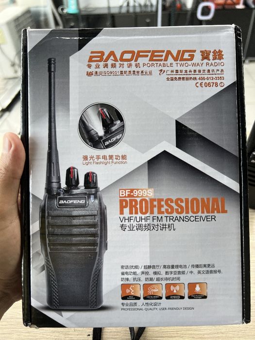 КАФОЛАТ/ГАРАНТИЯ Рация/Ratsiya Baofeng 999s 1шт. Original. Kafolatlik