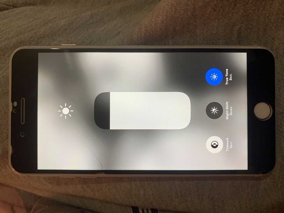 iPhone 8 Plus белый