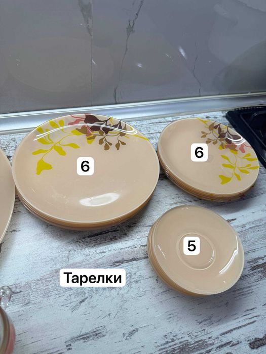 Стеклянный набор luminarc