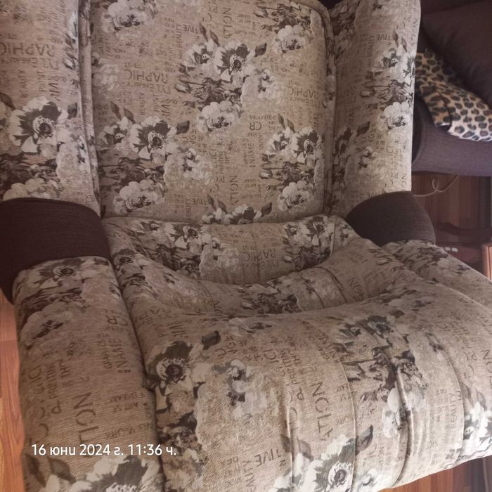 Продавам фотьойли