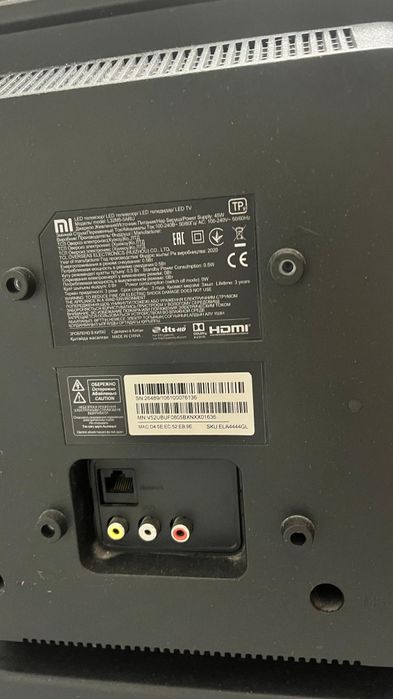 Продам телевизор