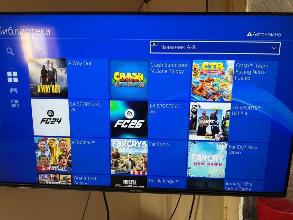 Продается playstation 4 PRO