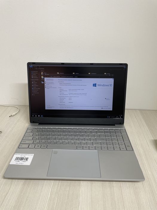 Ноутбук Vetas Celeron N5095