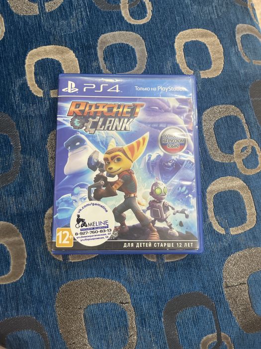 продам диск пс 4