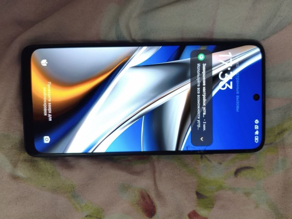 Poco x4 pro 5g 8/256 гб