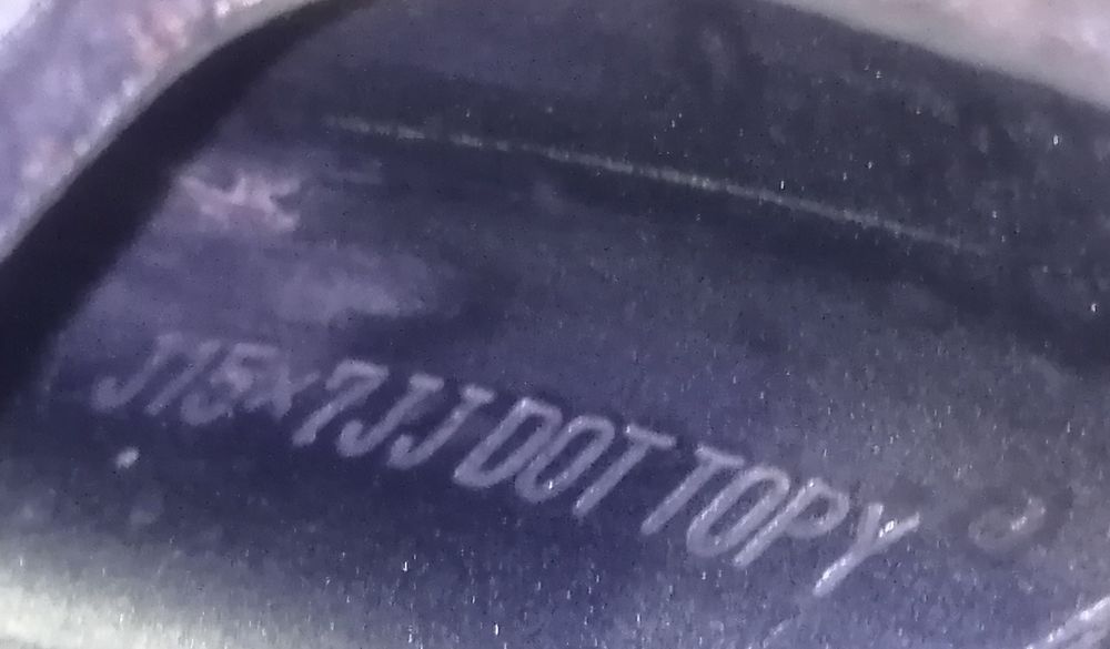 Диск железный одиночка R15