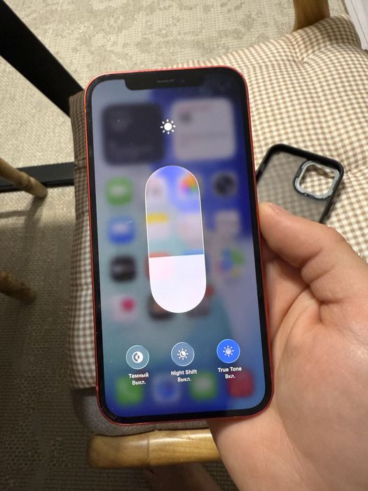 Iphone 12 64 GB