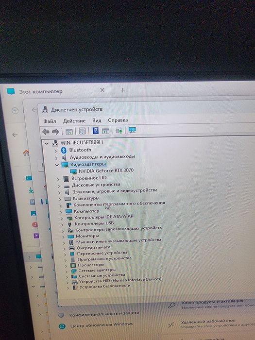 Core i7 12700kf gaming video montaj render autocad 3dmax zor