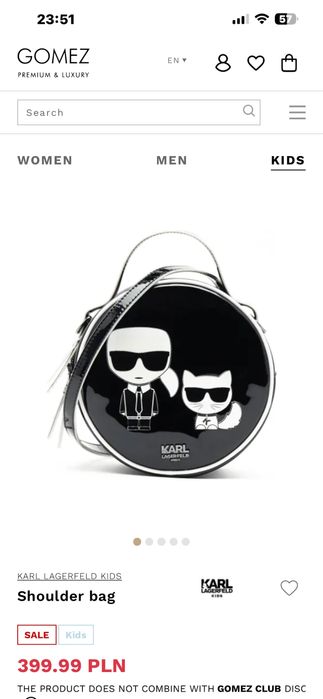 Karl Lagerfeld чанта