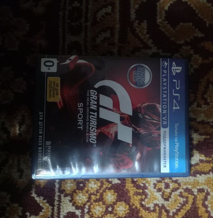 Gran Turismo Sport ps4