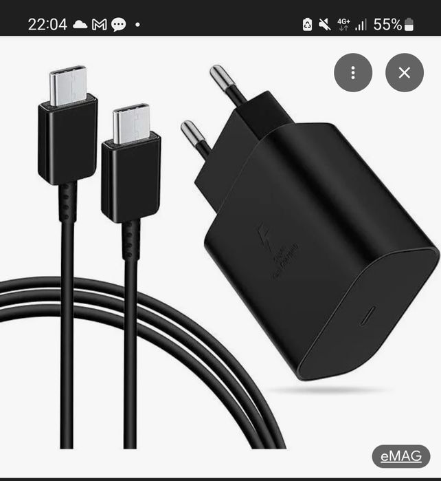 Încărcător iphone