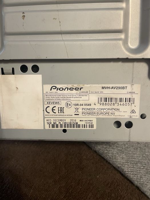 Pioneer MVH-AV290BT Мултимедия