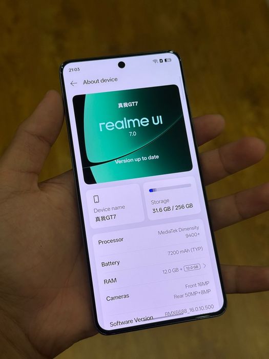 Realme GT 7 Астана