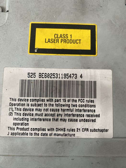 Command магнитофовон на w211