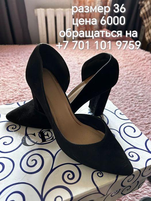 Продаются женские туфли