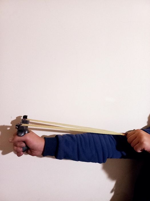 Рагатка сотилади