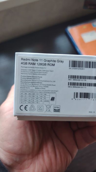 Redmi Note 11 сатылады.