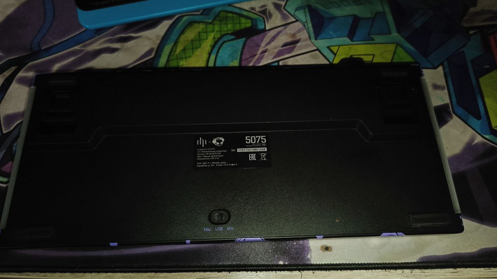 Срочно Продам клавиатуру