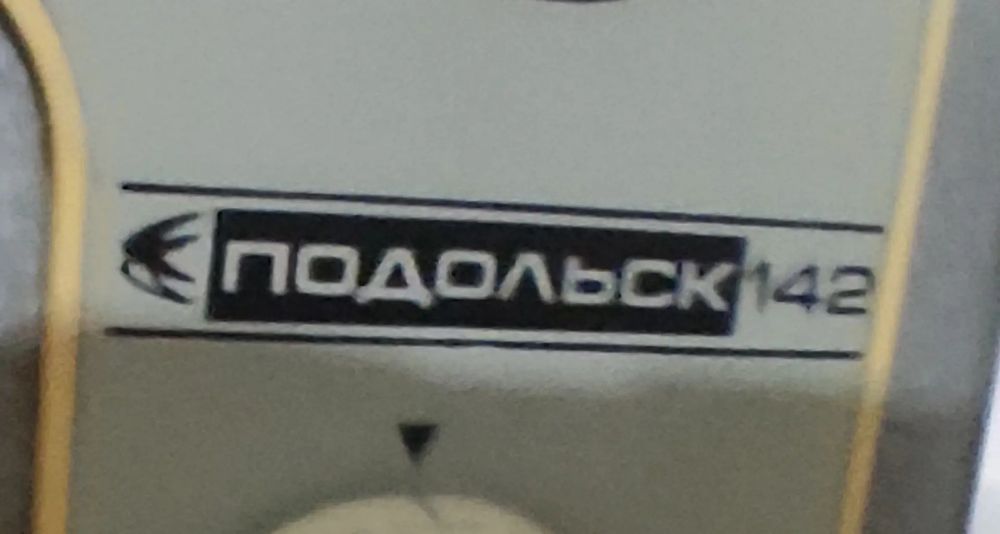 Швейная машина Подольск 142