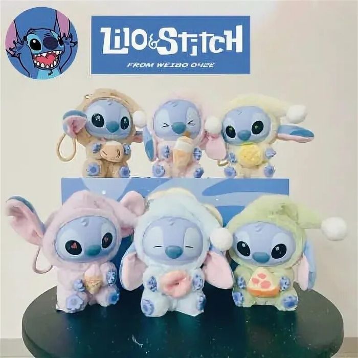 Лабубу Стич Шымкент