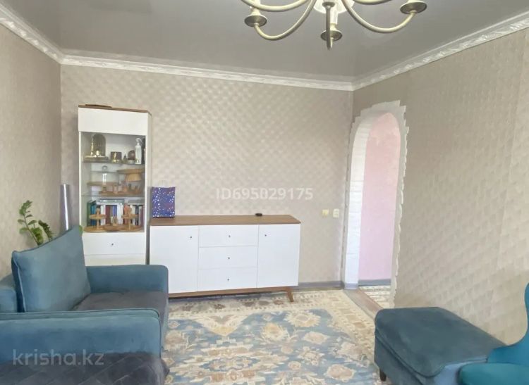 2-х комнатная квартира