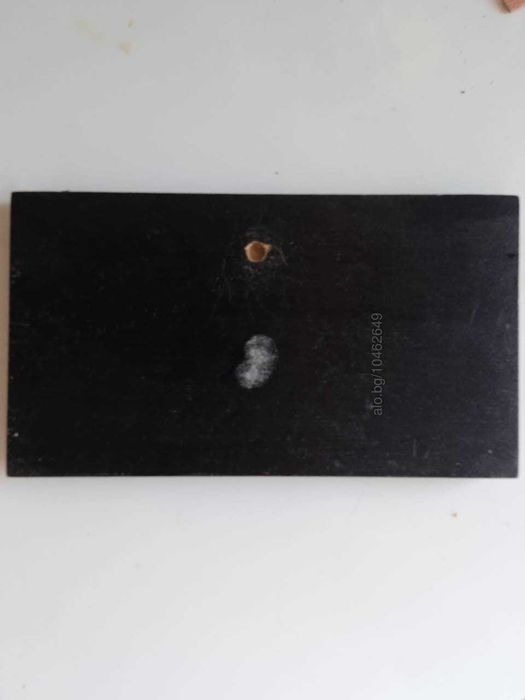 Картина с балтийски кехлибар на дърво 10*18 см