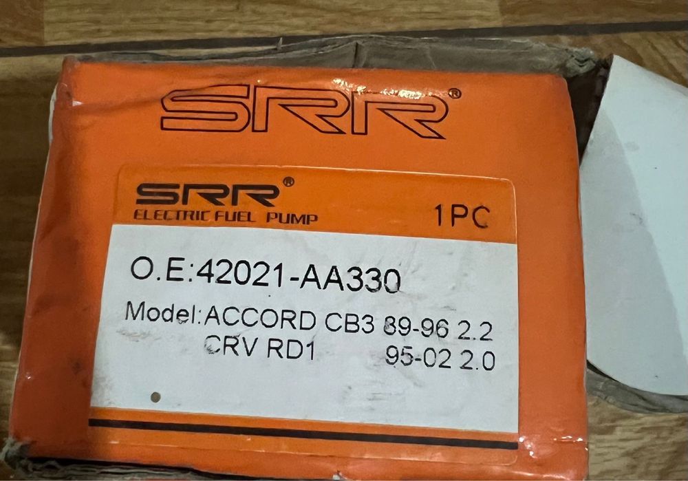 Насос бензиновый для авто SRR