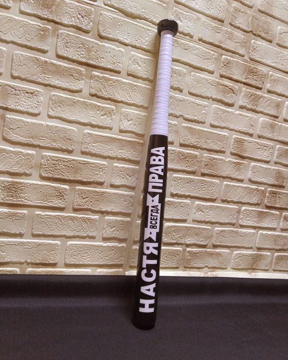 Оригинальный подарок