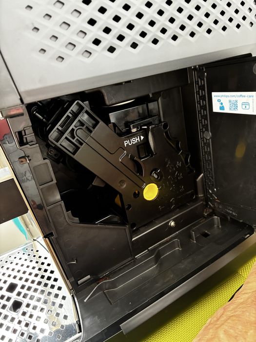 Кафемашина Philips EP 3326