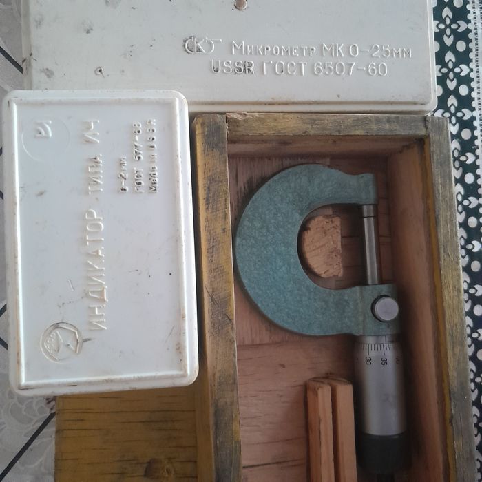 Индикатор, Микрометр