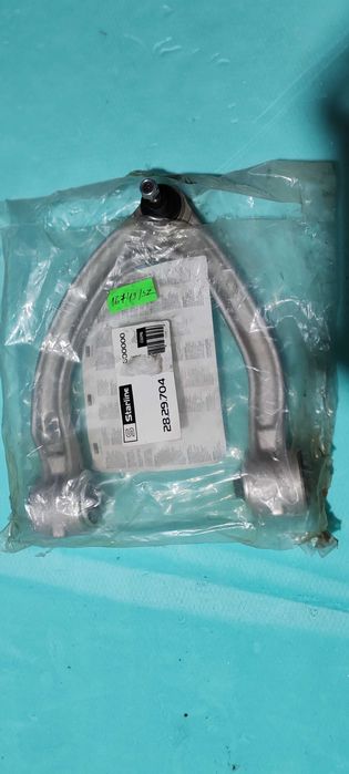 Нови части за леки коли