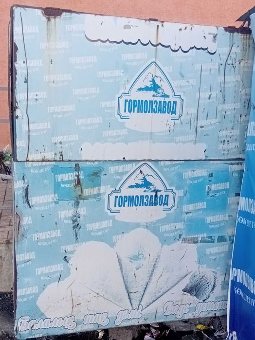 Ларек б/у продам