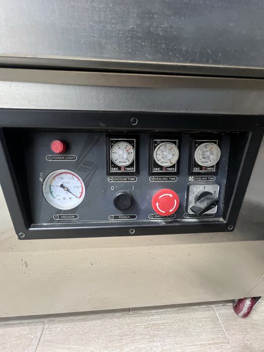 Вакуматор(промышленный)