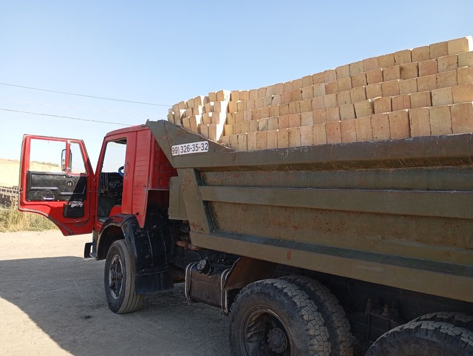 Balg'alini g'ishi sotiladi