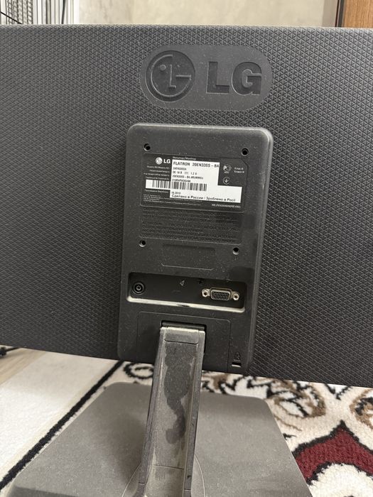 Monitor Mat.plata. pitanya