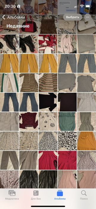 Продам все по 1000тг