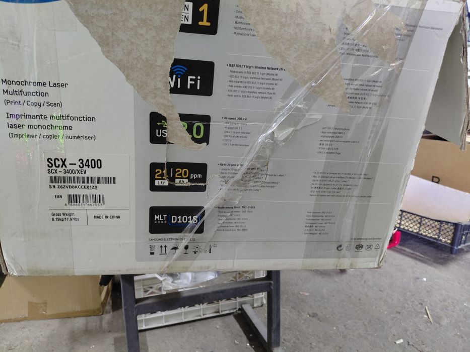 МФУ Samsung SCX-3400  — Принтер / Сканер / Копир