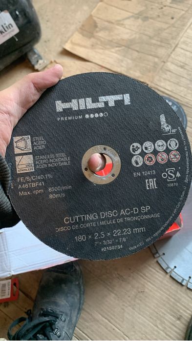 Отрезные диски хилти