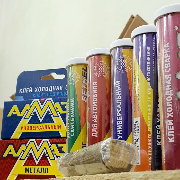Клей холодная сварка