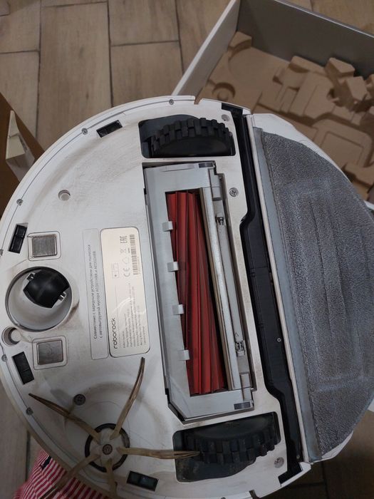 Roborock s7 робот-пылесос