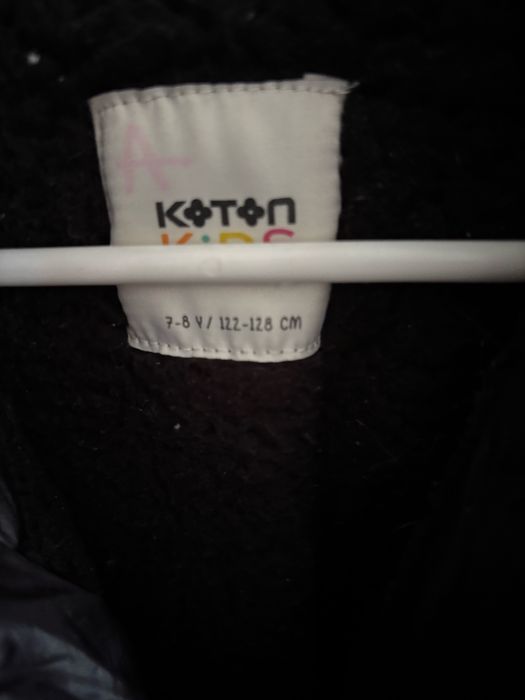 Детские куртки 122, 134 2 шт