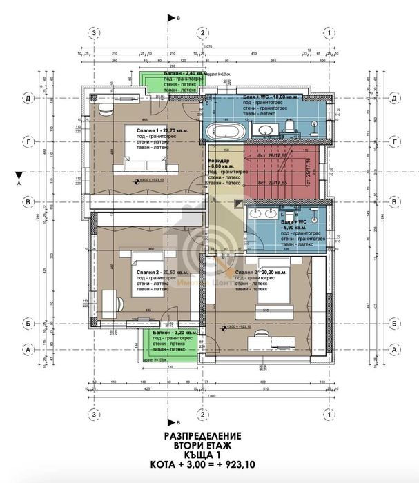 Продава се Къща в с. Бистрица, Област София-град - 420 кв.м за 1667 €/кв.м - Снимка #8