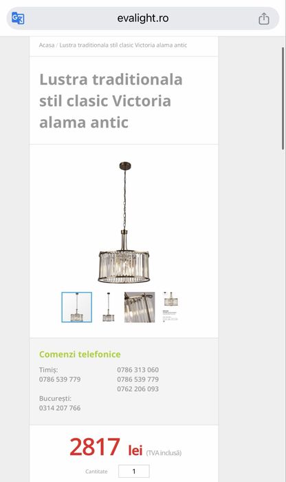 Lustra clasica Victoria - Alama Antichizata