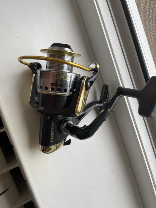 Ryobi ecusima 6000/8000