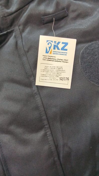 Продам новые 3-4 размер.