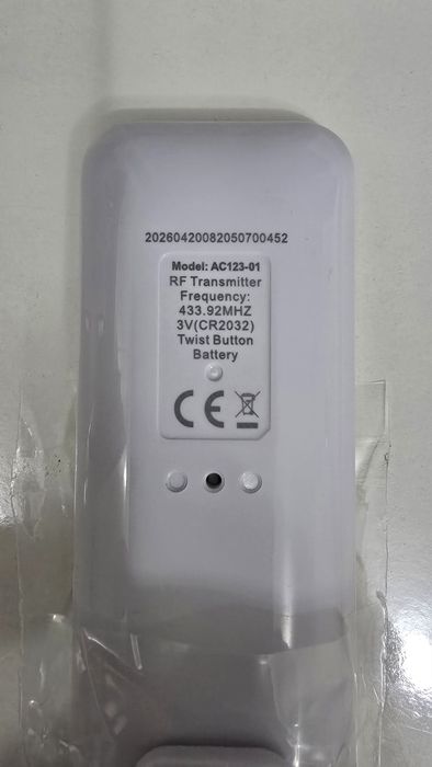 Дистанционно за тента, щори AC-123-01,  Hand-Held Emitter